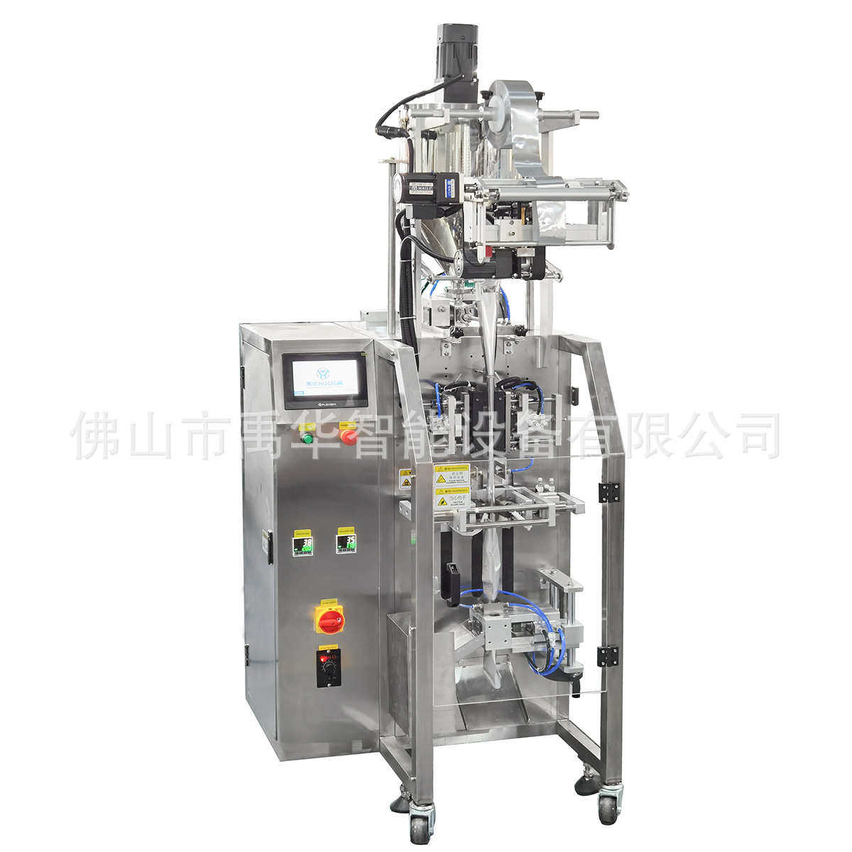 全自动圆角液体食品分装机 宠物零食营养液灌装机 高速膏体包装机