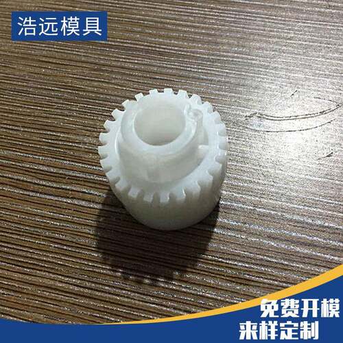 工厂生产齿轮注塑模具 来图来样注塑模具 日用品塑料模具加工