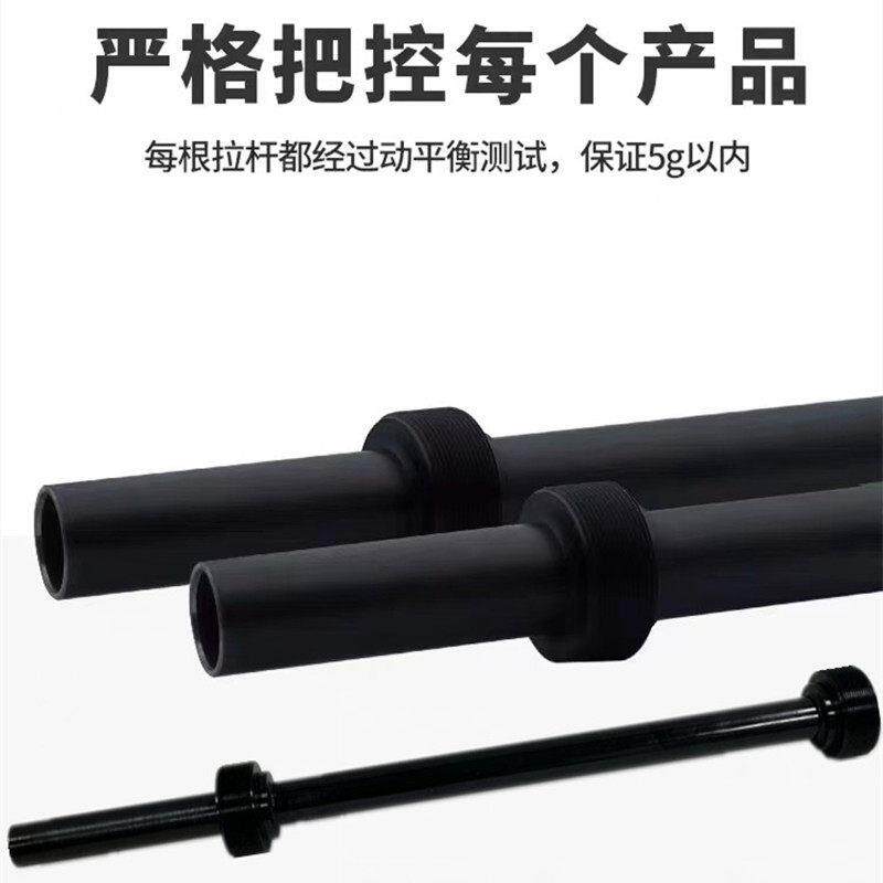 车床送送料数控车自料动料46机加46长拉杆机下料推杆小内孔出料送