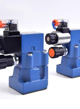 华德型液压电磁溢流阀DBW10B/24V调压阀DBW20B/30B泄压电磁换向阀