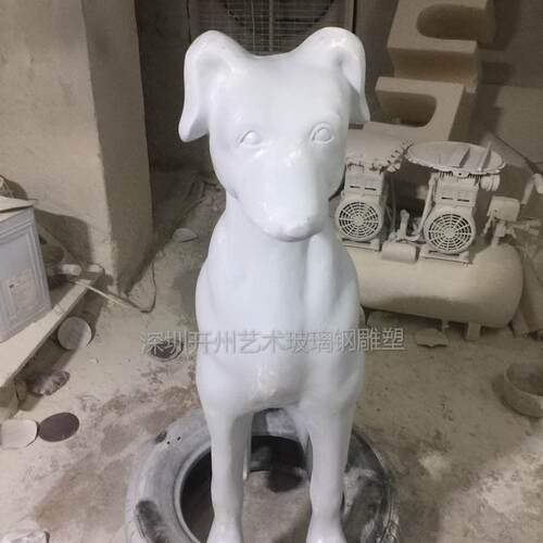 玻璃钢狗摆件落地家居客厅装饰品玄关样板间工艺橱窗陈列旺财摆件