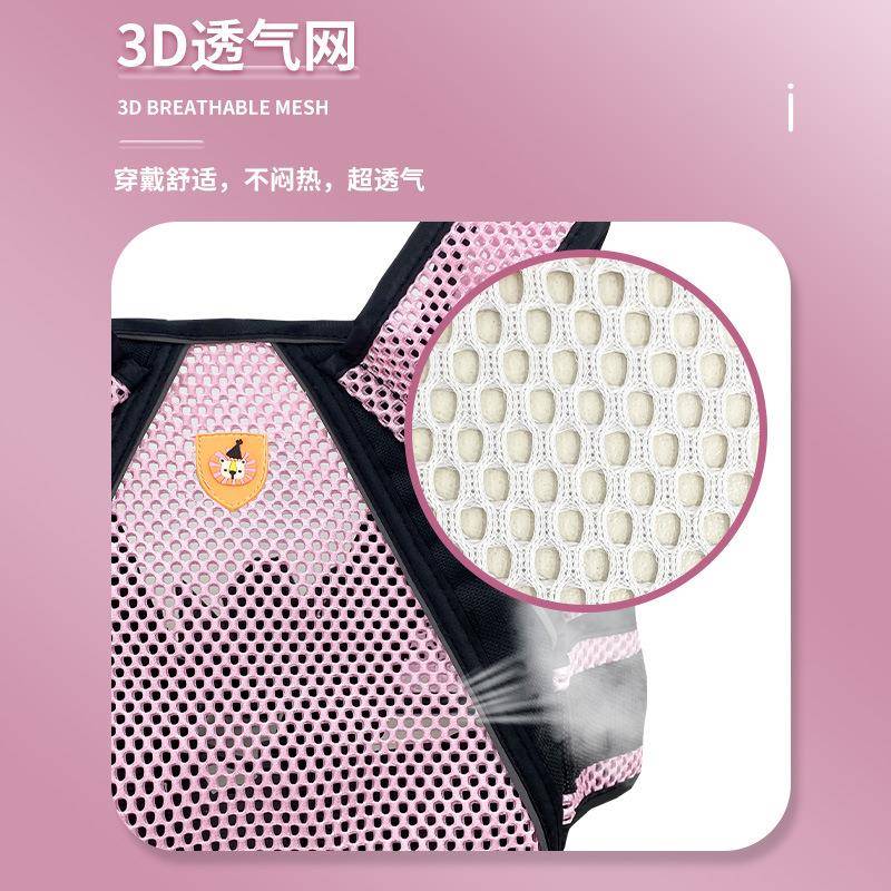 动背带摩宝绑托电车儿童安全带骑行坐电瓶车宝带小孩背带防摔带娃