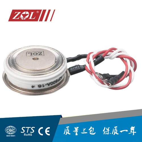 快速可控硅晶闸管平板式KST300C12出口型B-PUK(E2)