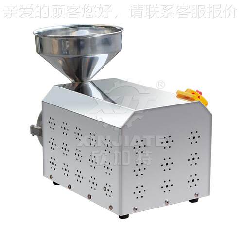 不锈商钢用自动食品XJT-2200芝麻超细打碎粉机五谷杂粮磨粉机药中