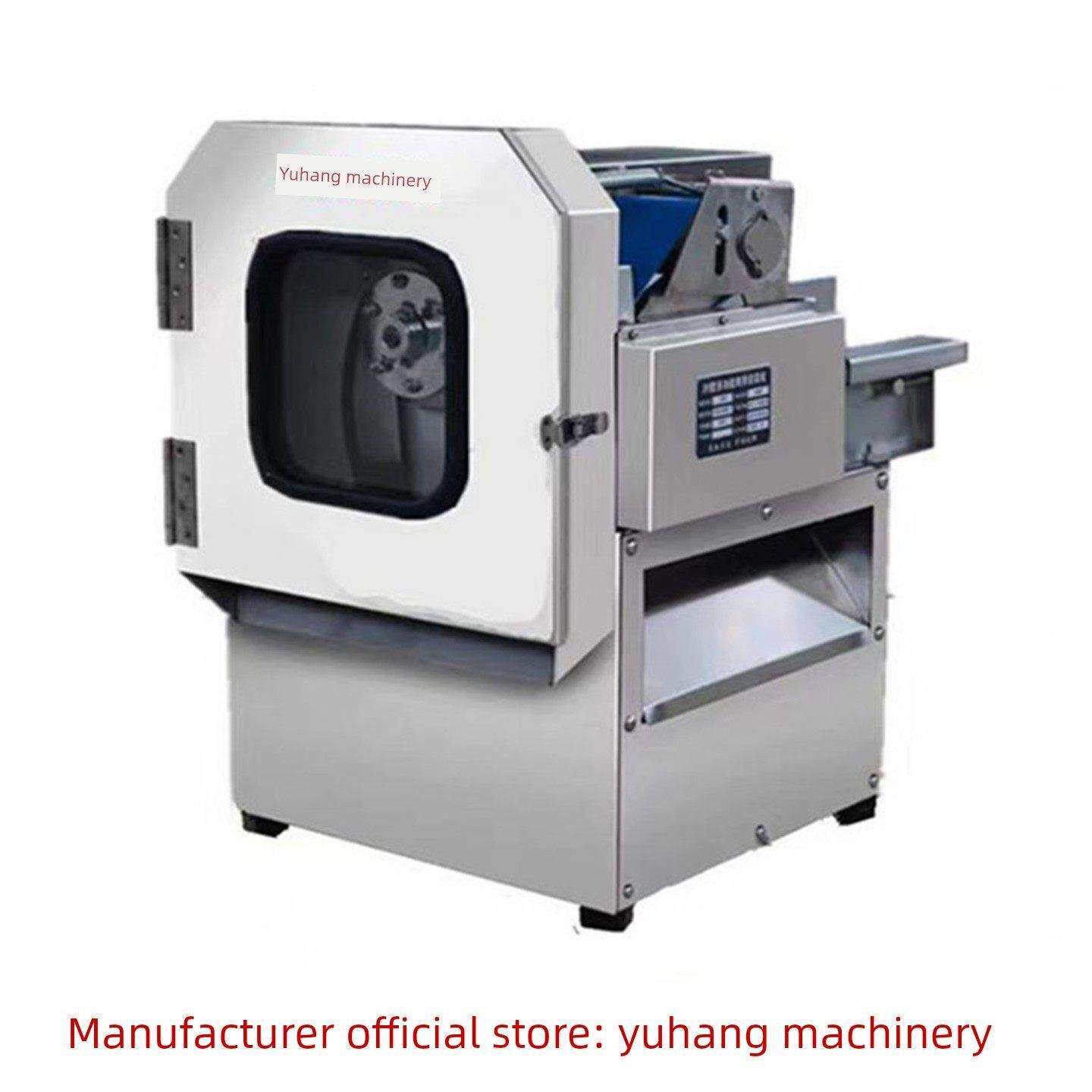 切菜机商用多功能全自动切韭菜葱花酸菜辣椒萝卜黄瓜切段切片切丝