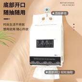DAMAh黑魔法悬挂式 超大包干湿两用一次性洁面巾无纺布棉柔洗脸巾