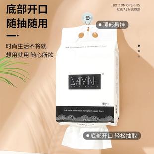 DAMAh黑魔法悬挂式 超大包干湿两用一次性洁面巾无纺布棉柔洗脸巾