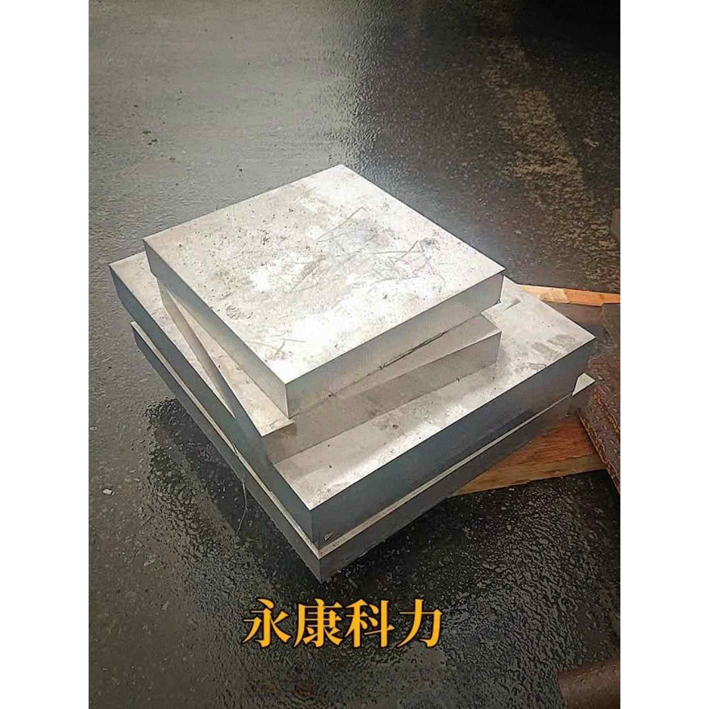 45号钢板磨光板模具材料钢板铁板磨平铁板模具钢材45#精磨钢板