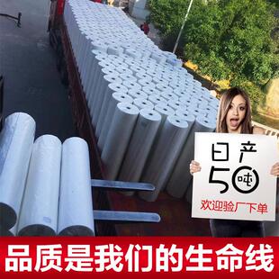 厂家供应PP粒料丙纶无纺布 防尘透气黑白色纺粘不织布 现货供应
