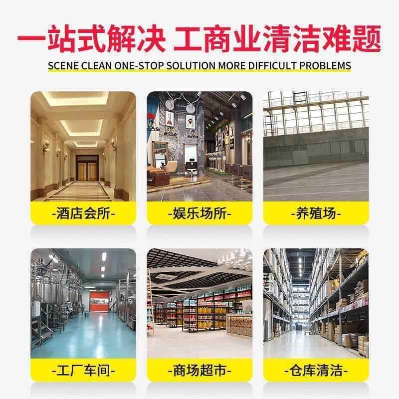 洁霸家嘉KJZ系列BF厂585-3大型美工业吸尘器80L商工厂车间用吸尘