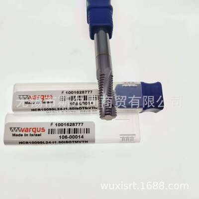 瓦格斯整体合金螺纹铣刀HCR10099L24-I1.50ISOTMVTH