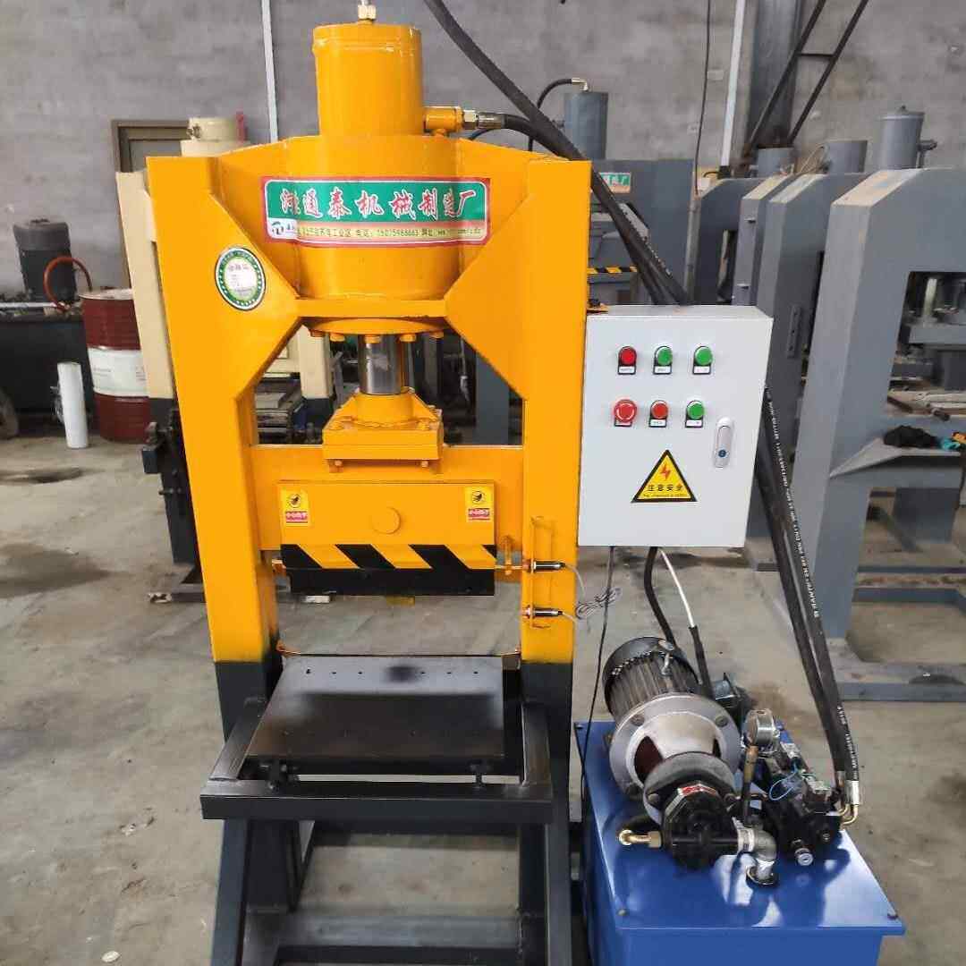 800*400自然面液压劈石机 大型石材斩石机 马赛克切石机厂家