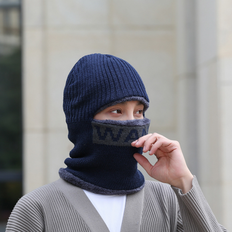 冬季全脸面罩寒电动车挡风头套防风帽子女头盔保暖口罩舒适