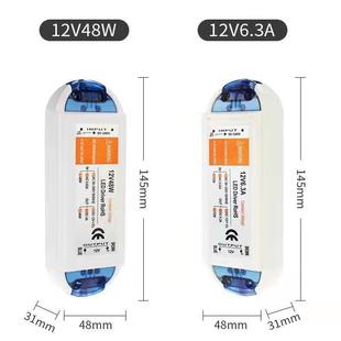 LED开关电源DC12V18W48W72W100W变压器恒流输入90 240V驱动电源