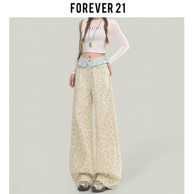 Forever 21独特拼接高腰白色阔腿牛仔裤女新款豹纹宽松爆款弯刀裤
