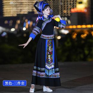 正品数壮民族服装女族苗族彝族佤族演出少服长体裙团舞蹈服装刺绣