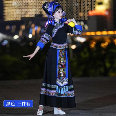 正品数壮民族服装女族苗族彝族佤族演出少服长体裙团舞蹈服装刺绣