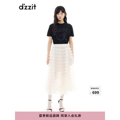 2025年夏季新款叠褶蕾丝蛋糕裙
