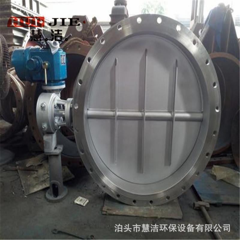 电动百叶多轴通风蝶阀1600型电液动推杆风门高温挡板阀不锈钢风阀