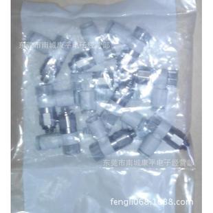 图 06A SMC浮动接头AS1201F