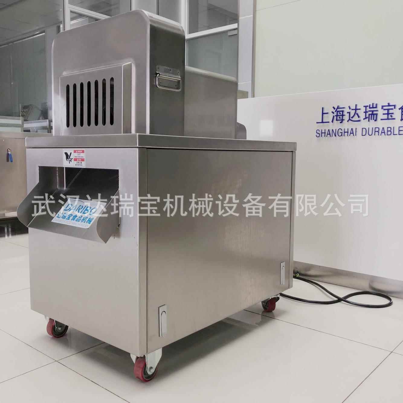 l大型微冻排骨剁块机全自动切骨机剁鸡块机商用羊肋排切方块机