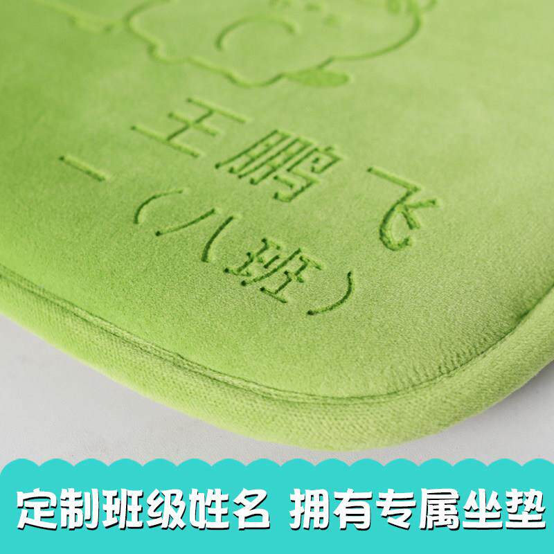 小学生记忆棉四坐垫屁glxssd背椅子垫子椅垫屁股座椅垫凳子靠一体