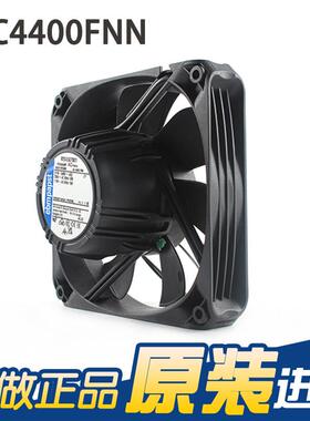 0原装ebmapst 4400FNN4400FN 1152-Vp 12W 12025 轴流风机