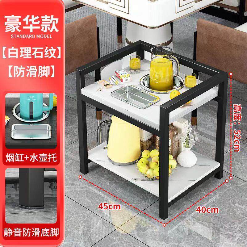 麻将机茶几茶水架小茶几麻将桌边几角几多层茶楼棋牌室专用茶水架