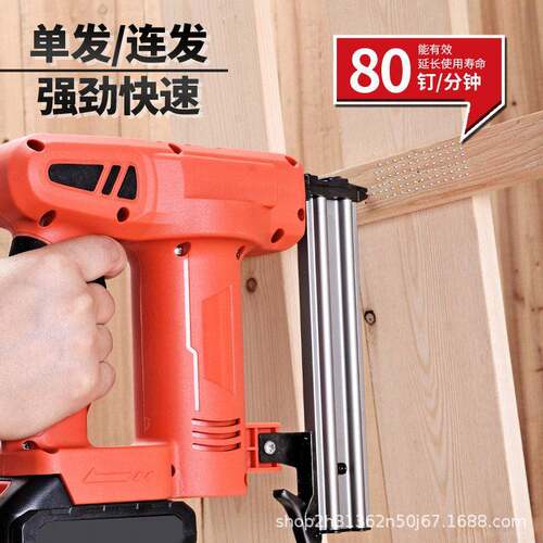 家用电动钉枪锂电打钉枪F30直钉枪充电式电动射钉枪