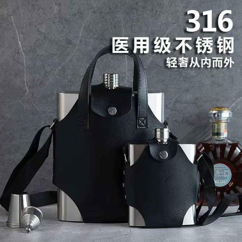 不锈钢酒壶加厚酒瓶小装家用酒壶