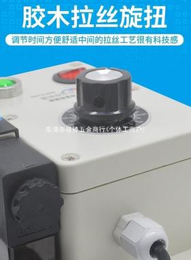 冲床吹料器吹ACI气置冲自动吹吹气装置床冲床自动吹料器冲床气吹