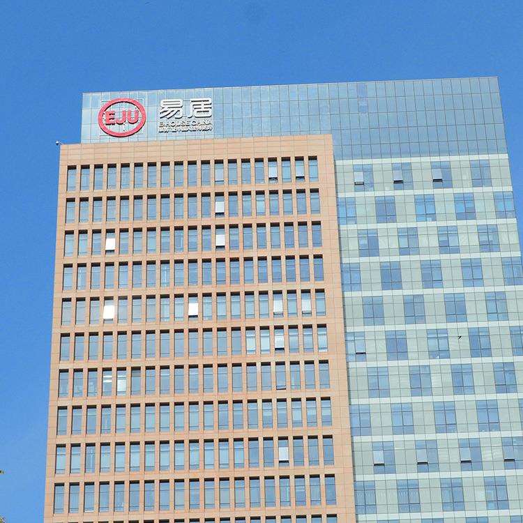 户外楼顶大字 LED发光字工厂门牌字 冲孔字 外露灯点阵穿孔字发光