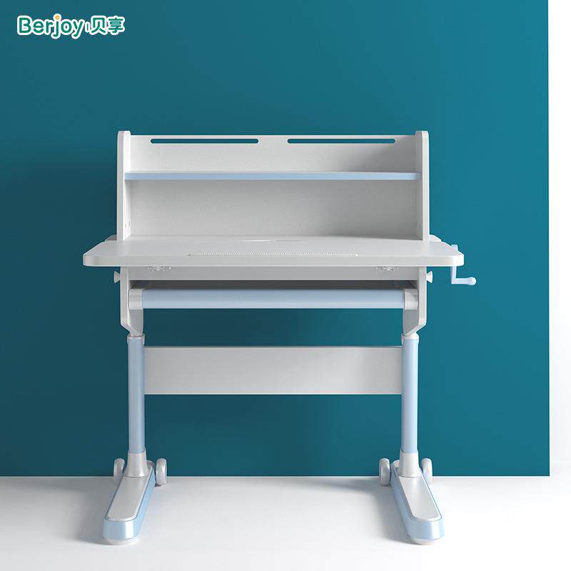 贝享儿童学习桌椅单桌可升降小学生书桌90CM小户型写字桌
