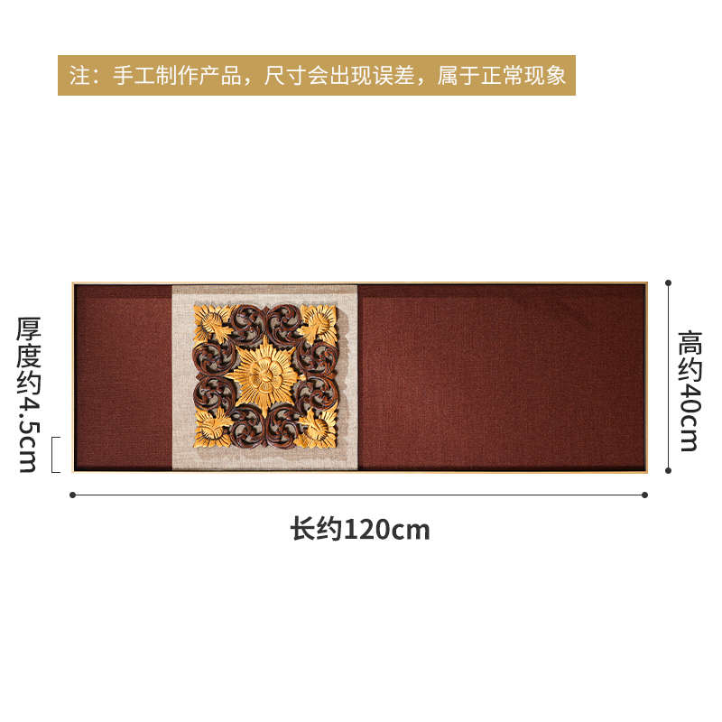 壁画玄关fc风格所背景泰式沙发木雕东南亚挂画客厅会装饰画中式