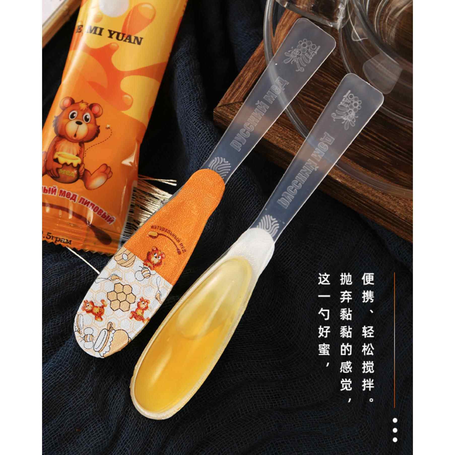 山东蜂蜜勺子灌装机梨膏液体膏果酱番茄酱灌装封口机