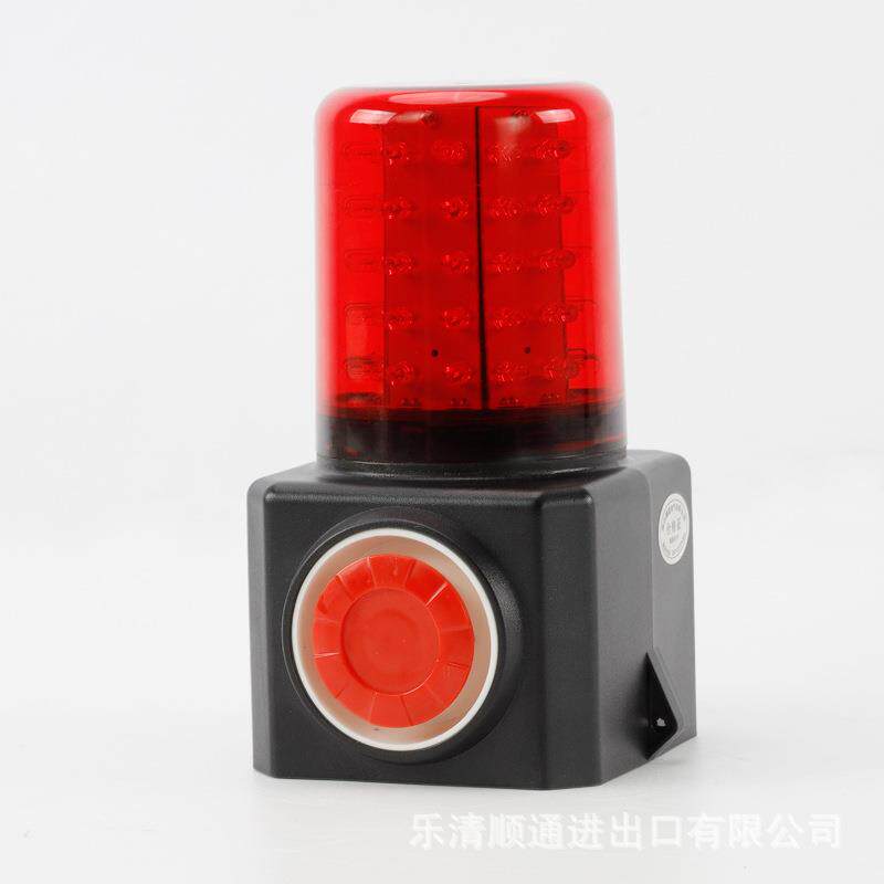 FL4870多功能声光报警示灯YMB3500便携式磁吸报警器LED工业可充电