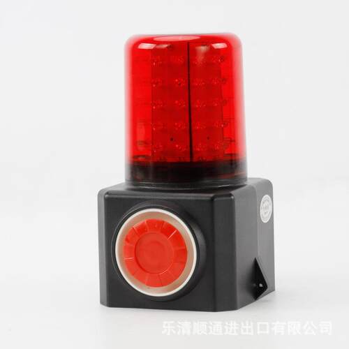 FL4870多功能声光报警示灯YMB3500便携式磁吸报警器LED工业可充电
