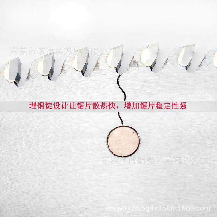 **铝型材散热器精切专用锯片405*3.2*25.4*120齿