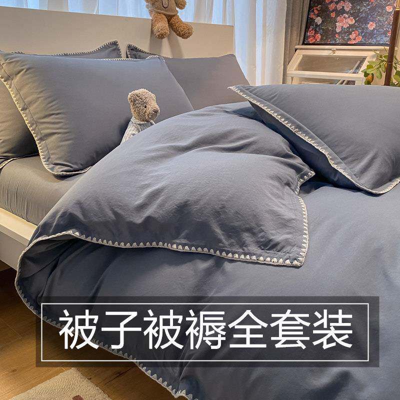 民宿酒店宾馆床上八件套带被芯枕芯一整套宾馆全套被子四件套