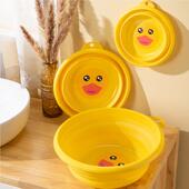 折折叠便携式 旅62035435行盆家盆用收缩可叠小黄鸭洗脸盆婴儿童小