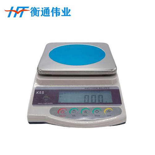 电子天平高精度珠宝秤KSS-2202G/202G/4202G/5202G