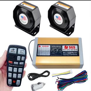 汽车救援警报器车载警笛喊话器12V24V无线 线宣传推车高音400瓦60