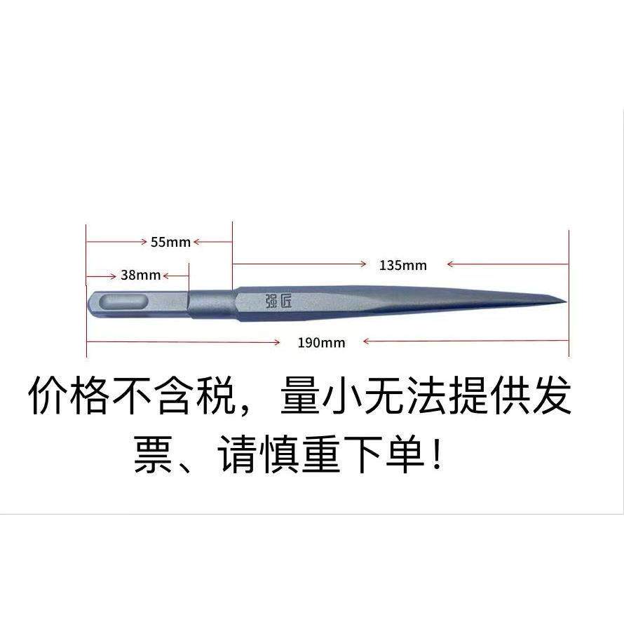 强匠剔管器铜管拆除专用工具,剔管器、拔管器、胀管器胀口松动器