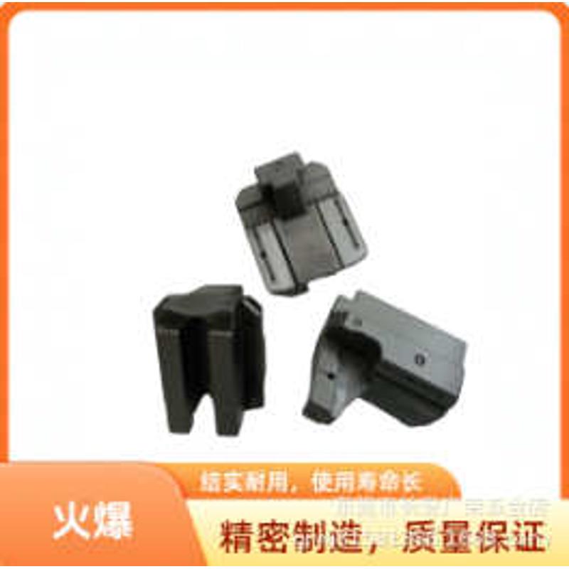 厂家供应油压生爪 软爪 液压三爪卡盘爪 卡盘底爪