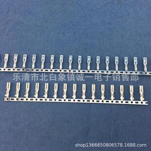 2.8横带插簧2.8连带插簧DJ622 卷 D2.8110接线端子6000只