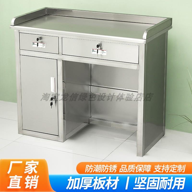 不锈钢收银柜台称重台柜便利店超市柜台办公桌打称散称台称柜打包