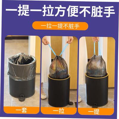 Garbage Bag Trash Home Waste Sack Storage Rubbish Black Bags