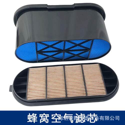 供应解放J6P-375发动机蜂窝滤重卡空气滤芯1109060-695空气滤清器