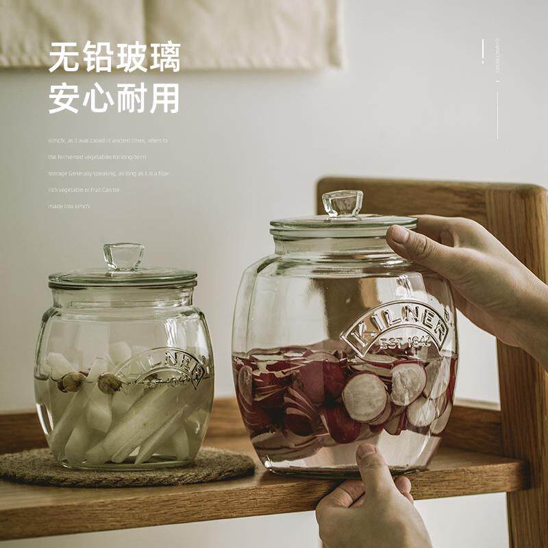 玻璃密封罐kilner泡菜坛子家用食品级腊八蒜腌菜罐腌咸菜缸储物罐