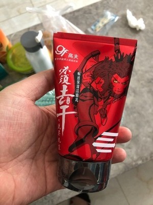 高人气的高夫男士洗面奶怎么样，质量有保障吗，好不好用呀？